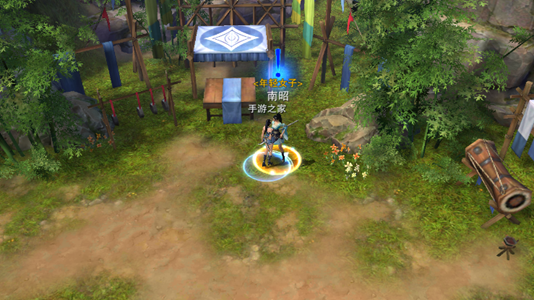 逆水寒诀官方版图1