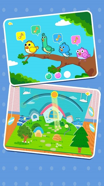 宝宝巴士白天黑夜图3