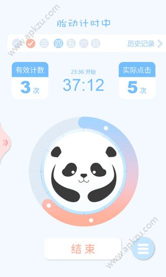 胎动点点安卓下载app官网版  v1.9.4图4
