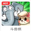 开心斗斗兽棋手机版  v7.1.3