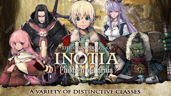 艾诺迪亚3中文免费版  v1.4.5图1