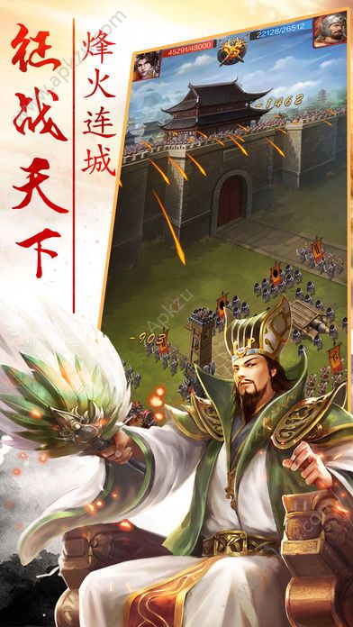 新三国赵云传说官网版图3