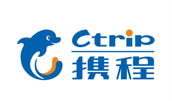 2021携程旅行app合集