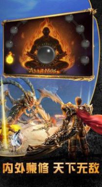 红名倍速切割安卓手游官方版  v3.380.380图2