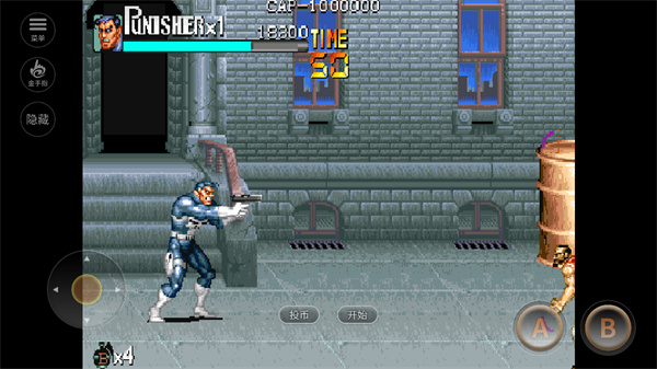 惩罚者街机游戏手机版图2