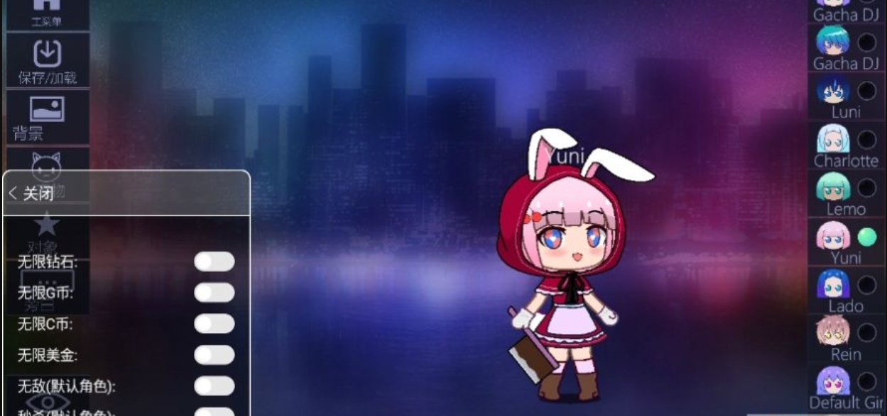 加查人生加查俱乐部中文版 v1.1.0图1