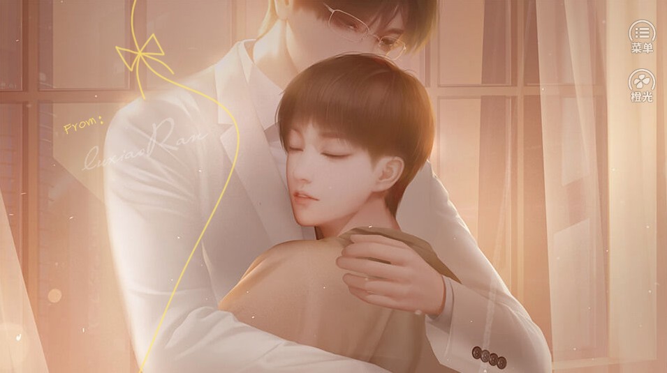 男颜之瘾橙光游戏安卓版  v1.0图4