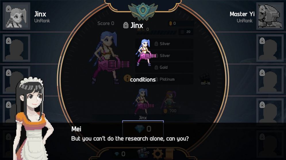 lolslugios官方正版下载  v0.1.19图5