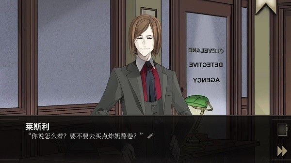 干燥愉悦的酒吧游戏图2