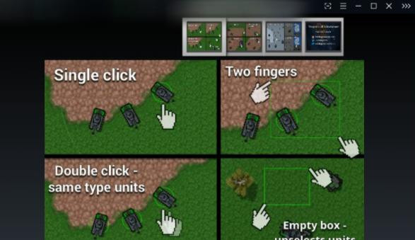 铁锈战争科幻战舰mod安卓版下载  v1.15p8图2