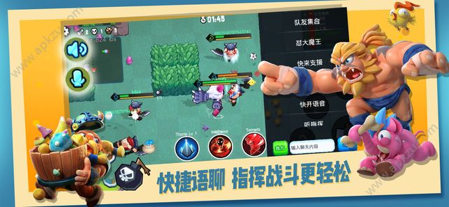 野蛮人大作战手游唯一公测版  v1.0.460图2