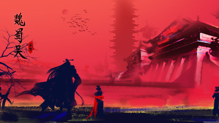 无双魏蜀吴正版图7