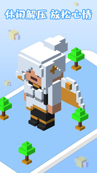 3D涂色大师游戏官方安卓版  v1.0图4