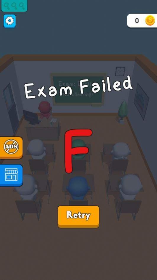 我高考贼溜中文版图2