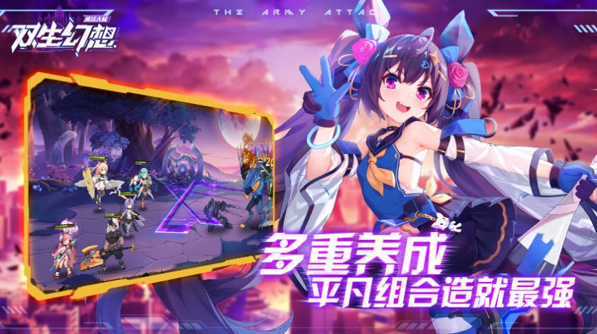 魔法大陆萌姬觉醒手游官方版  v1.0.1图1
