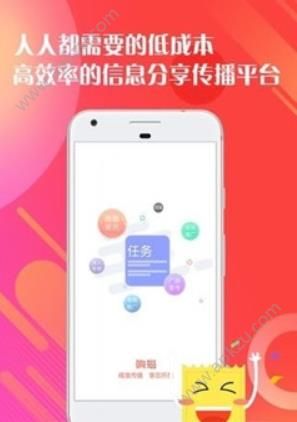 响猫app图1