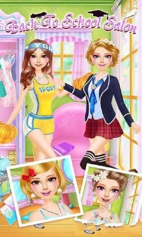 重返校园时尚沙龙安卓版图1
