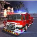 警情消防急救模拟器游戏
