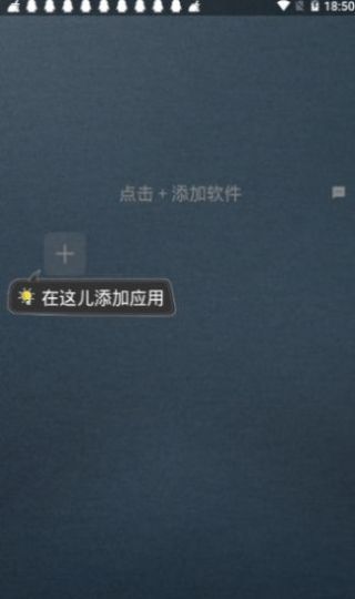 2022王者框架最新版本app下载安装  v1.41.00图2