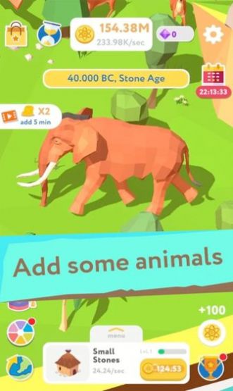 进化地球游戏图2