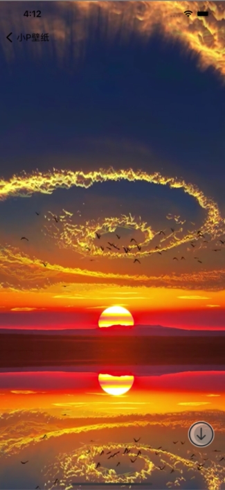 免费壁纸大全最新版  v1.0图2