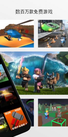 沙尘暴模拟器游戏安卓手机版  v1.0图3