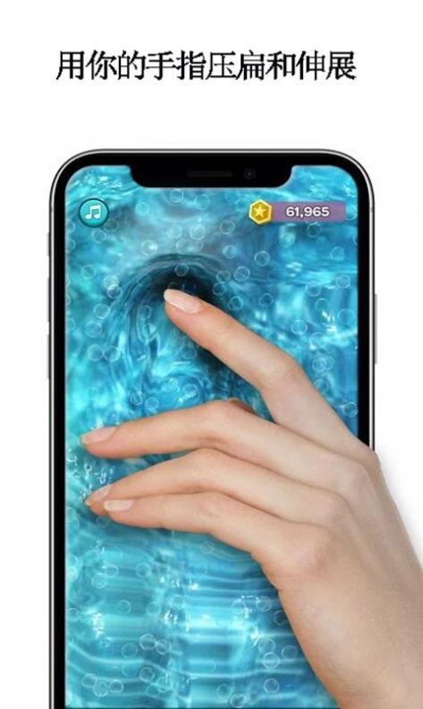 托卡小镇迷你史莱姆图4