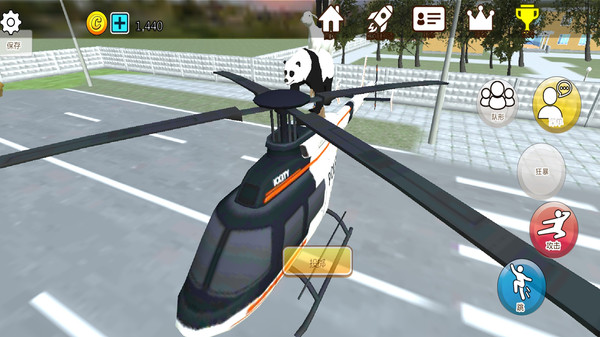 樱花学院萌宠女孩游戏图4