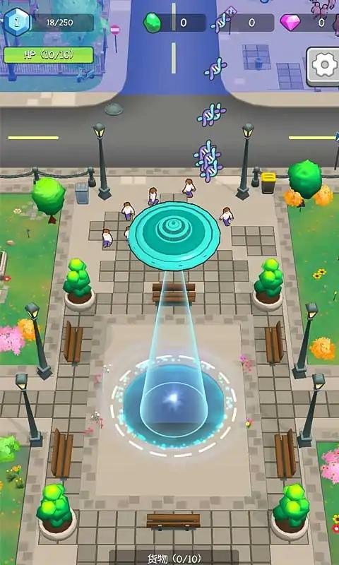 地球吸尘器最新版图3