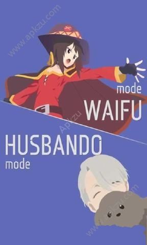 老婆还是女友中文汉化版图4