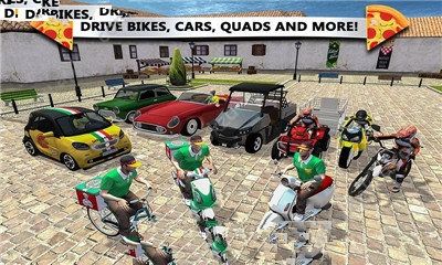 披萨外卖驾驶模拟器金币中文安卓版  v1.0图4