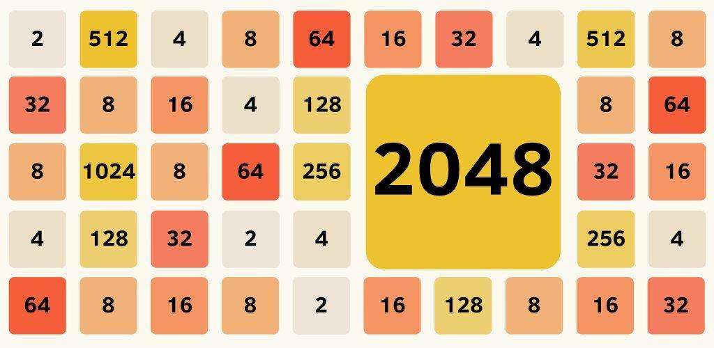 2048小游戏合集