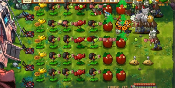 植物大战僵尸融合版2.6.1最新版本图2