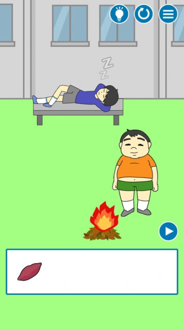 把他给叫醒游戏图4