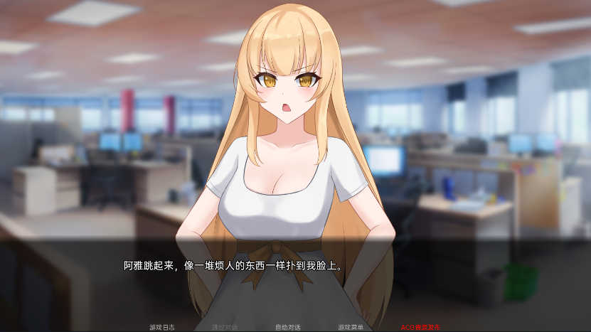 一个不要忘记的承诺图3