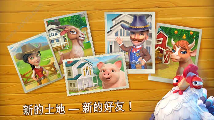 蛮荒西部游戏图4