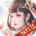 仙剑缘起手游红包福利版  v1.0