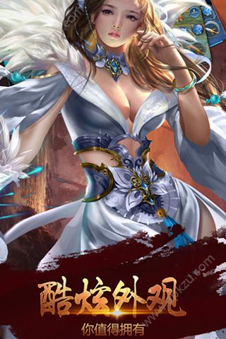 魔域仙王变态版图2