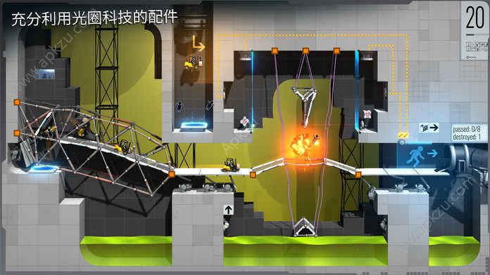 桥梁建造师入口关卡安卓版（Bridge Constructor Portal）  v1.0图4