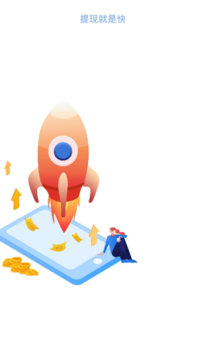 小风车机器人app图3