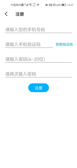 仁魔游戏厅图4