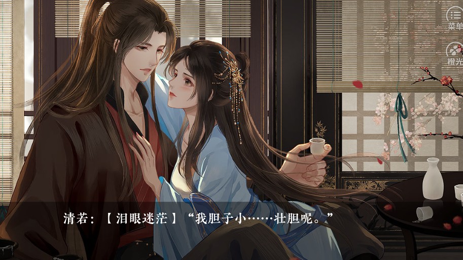 穿成炮灰后我直接弃疗合集