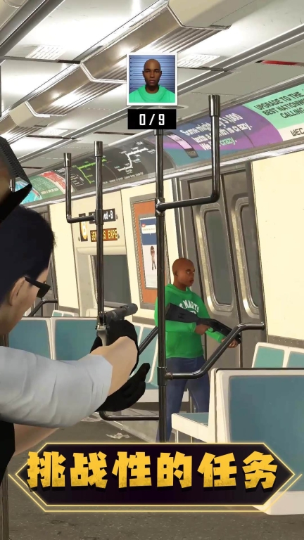 彩弹射击之王图2