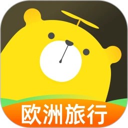 大熊旅行免费版