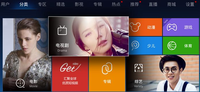 影院免费高清观看视频的软件大全