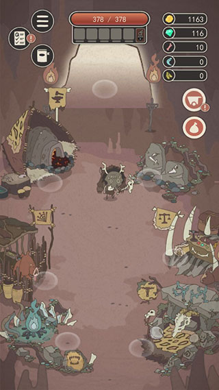 荒岛求生之王图4