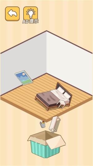 收纳解压大合集图2