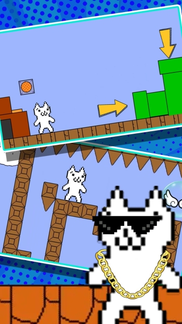 萌宠的奇幻之旅图2