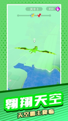 动物太疯狂2图4