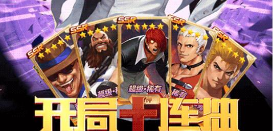 三神器觉醒游戏图1